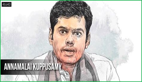 Discovering The Life Of Annamalai: A Fascinating Biography