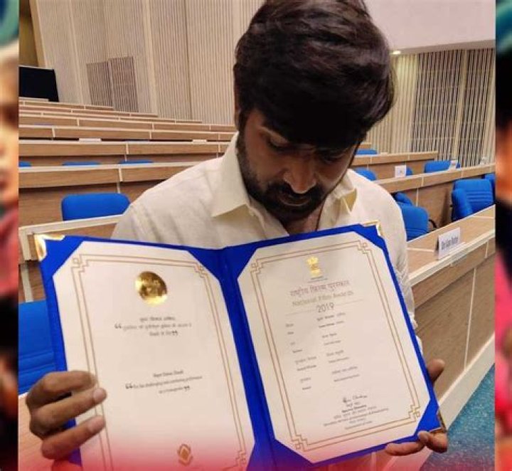 Unveiling The Truth: Did Vijay Sethupathi Win A National Award?
