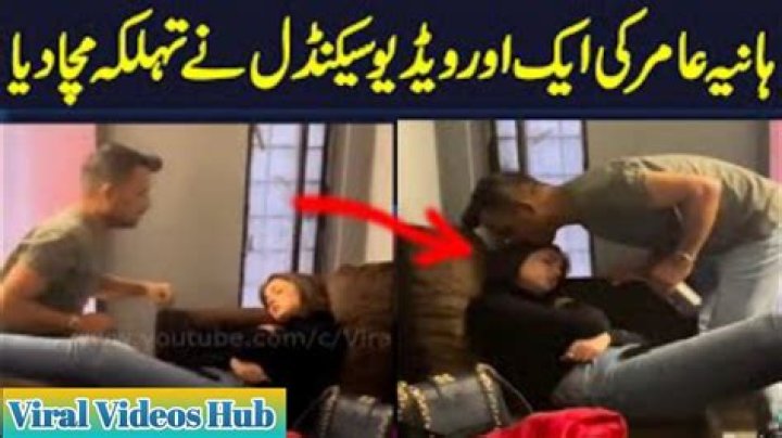 Unraveling The Hania Amir Viral Video Phenomenon